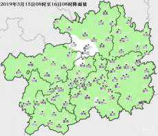好消息！后天，貴州各地氣溫開始回升