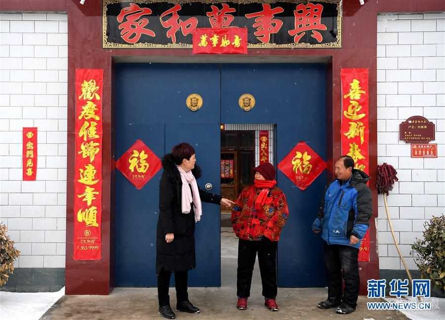 （新華全媒頭條·兩會特別報道·圖文互動）（8）凝聚不懈奮斗的磅礴力量——從全國兩會看奮進(jìn)中國的奮斗姿態(tài)