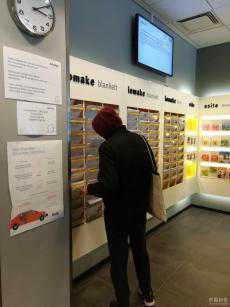 “最幸?！钡姆姨m，為何非要改革？