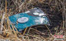 埃航失事客機黑匣子已送往巴黎 法機構(gòu)將協(xié)助分析