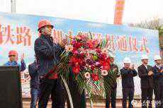 商合杭高鐵最長(zhǎng)隧道貫通