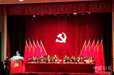 湖南省演藝集團(tuán)：力爭(zhēng)2022年底實(shí)現(xiàn)資產(chǎn)20億元