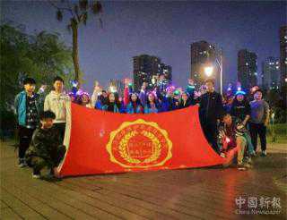 長(zhǎng)沙環(huán)境保護(hù)職業(yè)技術(shù)學(xué)院開展“地球1小時(shí)”環(huán)保公益活動(dòng)