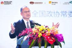 蔡冠深：粵港澳大灣區(qū)青年創(chuàng)業(yè)公共服務(wù)平臺(tái)啟動(dòng)