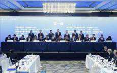 “港洽周”湖南成果豐碩！多個市州簽下超百億元大單