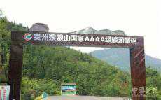 長(zhǎng)沙2個(gè)小鎮(zhèn)入選湖南首批省級(jí)特色產(chǎn)業(yè)小鎮(zhèn)