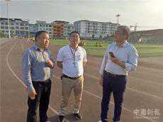 海南貴州兩所學校牽手交流 共謀教育發(fā)展大計