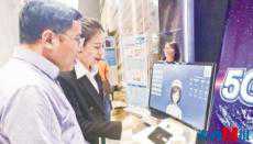 第二屆數(shù)字中國建設(shè)峰會廈門分會召開 現(xiàn)場簽約351億元