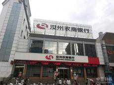 銀行員工私轉(zhuǎn)客戶百余萬存款潛逃，法院判銀行無責(zé)