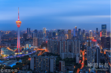 特大喜訊！成都獲得2025年世界運動會舉辦權(quán)！