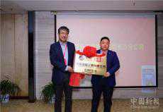 華商國際工程有限公司重裝上陣 揚帆起航