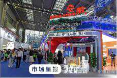 安徽出版集團驚艷綻放第十五屆深圳文博會