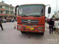 突發(fā)！湖北黃梅蔡山鎮(zhèn)發(fā)生一起車禍 致一人死亡