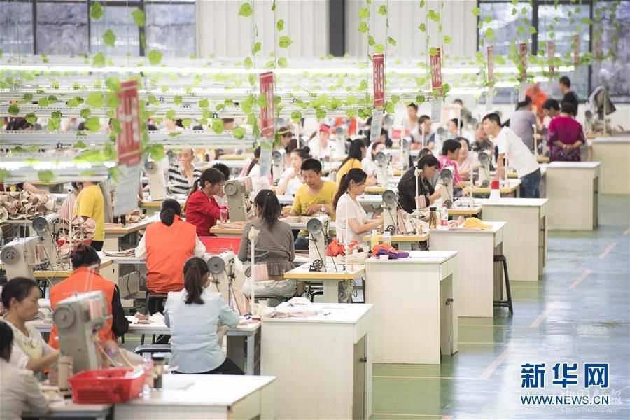 (脫貧攻堅(jiān))(2)湖北鄖西:家門(mén)口穿新鞋 走上脫貧致富路