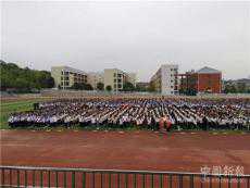  湖南隆回縣開(kāi)展《護(hù)蕾行動(dòng)，拒絕毒品》大型宣傳活動(dòng) 