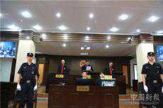 貴州桐梓法院：依法對11人犯聚眾斗毆罪一案進行公開宣判