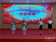 湖北沙洋青少年愛(ài)國(guó)主義讀書教育活動(dòng)豐富多彩