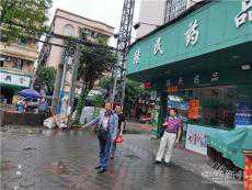 要命的誤會：兩嫌犯追殺“仇家”誤將無關(guān)人員捅殺致死！