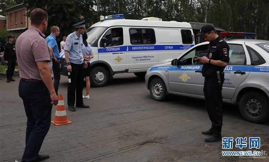 （國(guó)際）（1）俄羅斯一工廠(chǎng)爆炸致40余人受傷