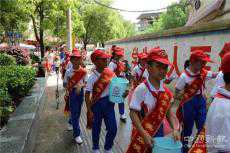 貴州臺(tái)江：開展“保護(hù)環(huán)境，從我做起”世界環(huán)境日活動(dòng)