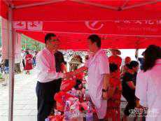 “中醫(yī)傳人”應(yīng)邀領(lǐng)銜?廣西恭城這個端午瑤藥文化節(jié)不一般