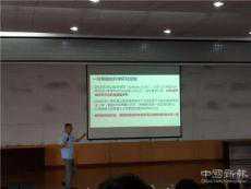 中國（西安）嬰幼兒照護（托育） 機構(gòu)在陜西舉辦