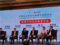 劉友金：做酒需要品牌、人才和資金，三者缺一不可