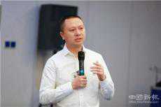 趙澤余：打造一個(gè)迷途創(chuàng)新的商業(yè)模型