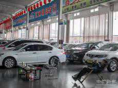 國(guó)五降價(jià)潮幾家歡喜幾家愁 專家呼吁留出“切換過渡期”