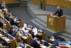俄杜馬通過有關(guān)暫停履行《中導(dǎo)條約》的法案