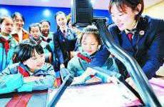 用擔(dān)當(dāng)詮釋對(duì)黨和人民的忠誠(chéng)