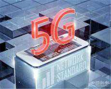 未來(lái)，5G將滲透幾乎所有領(lǐng)域