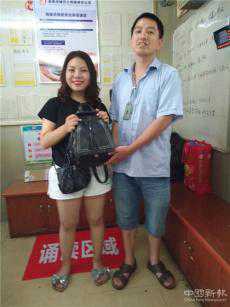 浙江女子遺失電腦手提包 ?長(zhǎng)沙7路公交車司機(jī)撿拾歸還
