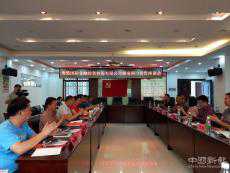 湖南洞口迎來旅游項(xiàng)目投資考察團(tuán)