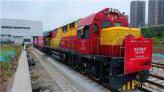 中歐（株洲）國(guó)際貨運(yùn)班列首發(fā) 開(kāi)通3條主線班列