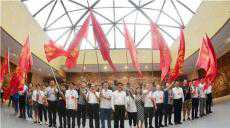 “記者再走長(zhǎng)征路”大型主題采訪活動(dòng)在貴州黎平啟動(dòng)