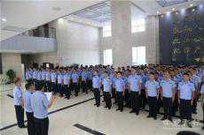 湖南隆回縣開(kāi)展“千人演練”方陣集中訓(xùn)練