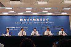 國(guó)家衛(wèi)健委：全面解決基本醫(yī)療有保障突出問(wèn)題