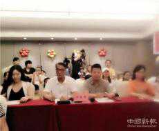 世界精英童模超級(jí)聯(lián)賽邵東賽區(qū) 三十余名童模T臺(tái)爭秀展風(fēng)采