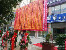 理治企業(yè)落地貴州畢節(jié) 開(kāi)業(yè)當(dāng)天化解債事50萬(wàn)元