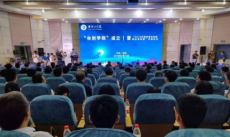 臺(tái)創(chuàng)學(xué)院在江蘇淮安成立