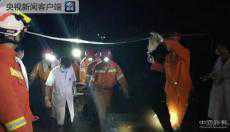 貴州六盤(pán)水市水城縣發(fā)生山體滑坡 21幢房屋被埋