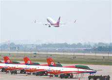 空軍近60個(gè)機(jī)場(chǎng)實(shí)行軍民合用