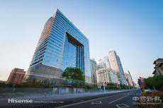 中國經(jīng)濟的韌性|給你50年，能否再造一個海信？