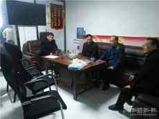 邵東市新媒體協(xié)會黨支部接受建設(shè)驗(yàn)收檢查