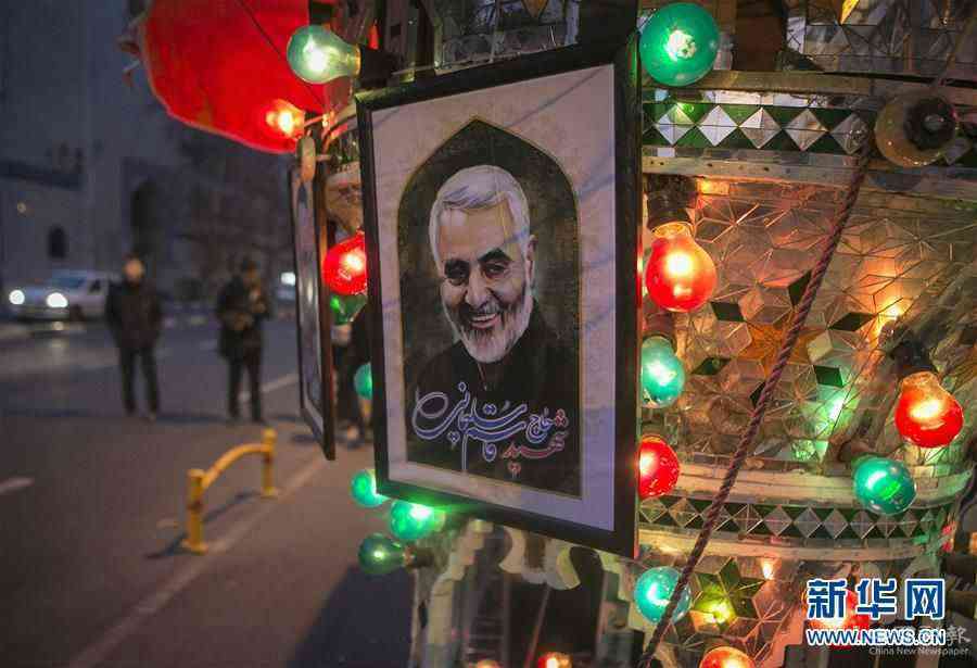 (國際)(2)伊朗悼念遭美軍襲擊的高級將領(lǐng)