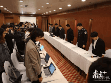 廣州地陷3名失聯(lián)者遺體全部找到，發(fā)布會現(xiàn)場全體人員默哀