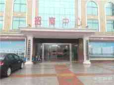 公安部：啟動接受教育減免交通違法記分試點