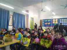 “守護童年”大學生寒假牽手思源學子共同成長