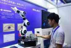 ?去年央企純利1.3萬億增10.8%